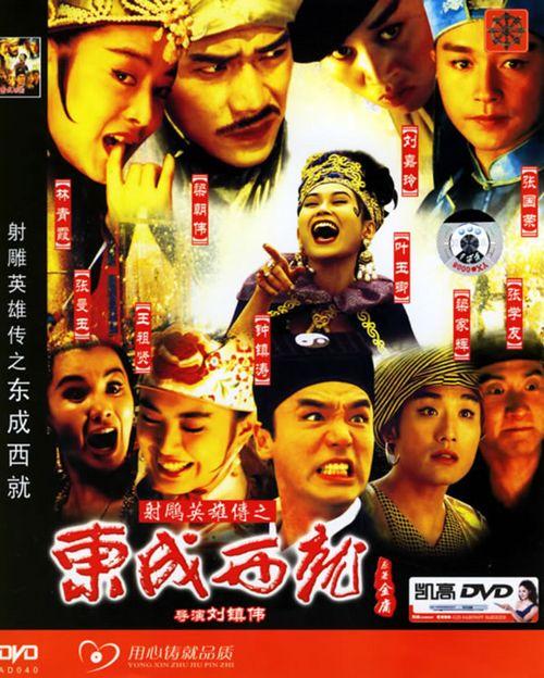 建设银行存款证明作假