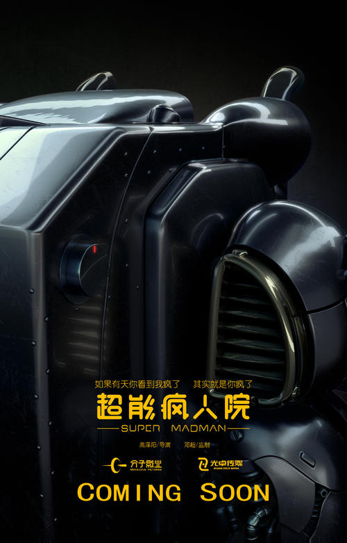 买假华盛顿州结婚证