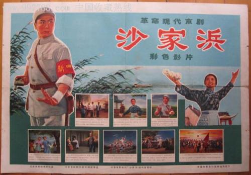 河南高中毕业证高清图 模板